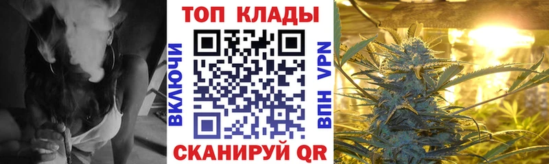 Как найти наркотики Кузнецк COCAIN APVP Гашиш