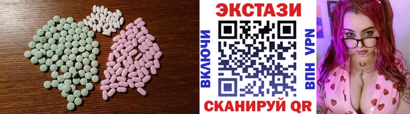 хочу   Кузнецк  mega tor  ЭКСТАЗИ TESLA 