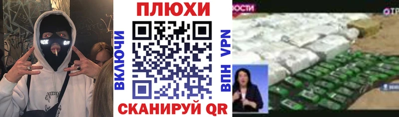 цены   Кузнецк  ГАШ 40% ТГК 