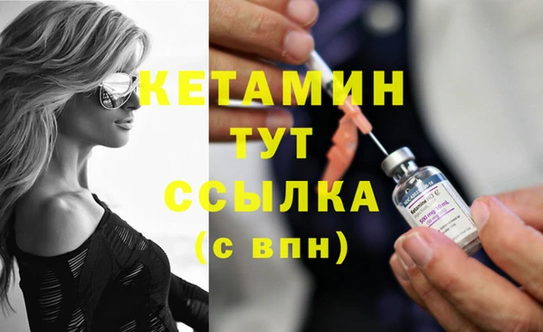 винт Белоозёрский