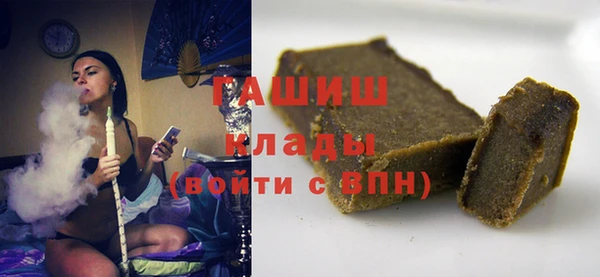 винт Белоозёрский