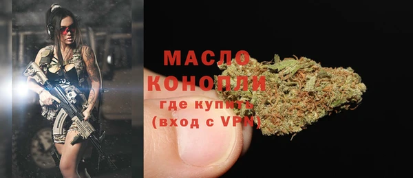 винт Белоозёрский