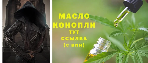 гидропоника Белокуриха