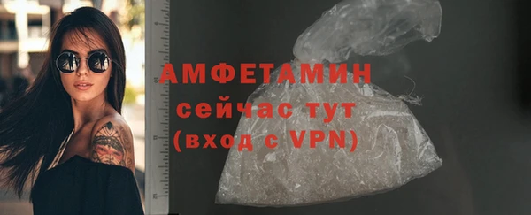 гидропоника Белокуриха