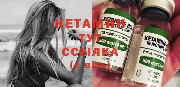 гидропоника Белокуриха