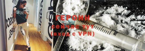 винт Белоозёрский