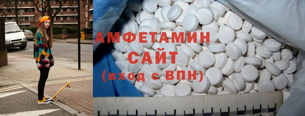 гидропоника Белокуриха