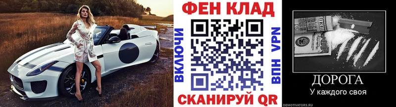 Метамфетамин Декстрометамфетамин 99.9%  гидра tor  Кузнецк 